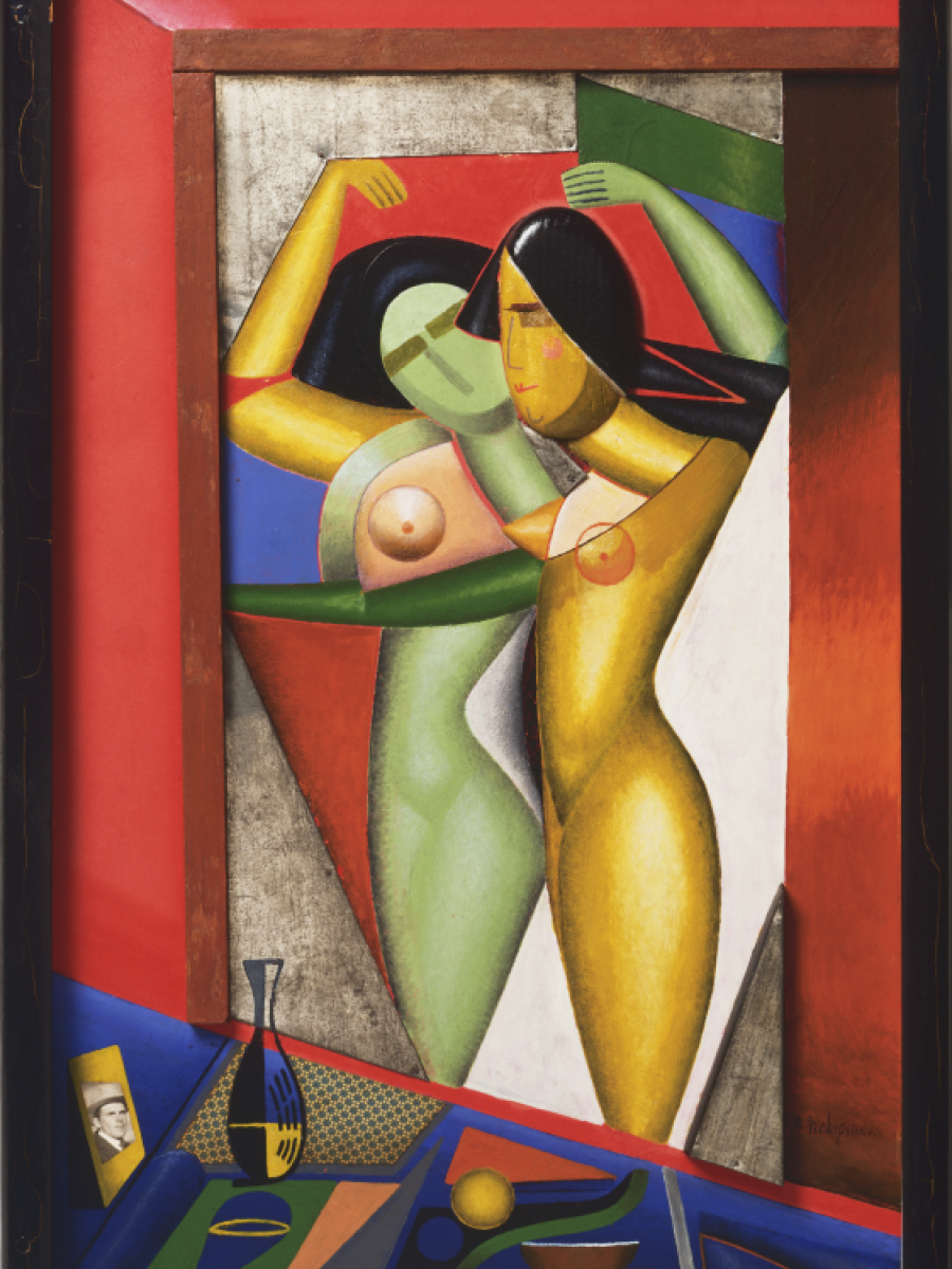 Alexander Archipenko, 1915 Philadelphia Museum of Art © Estate of Alexander Archipenko_ARS